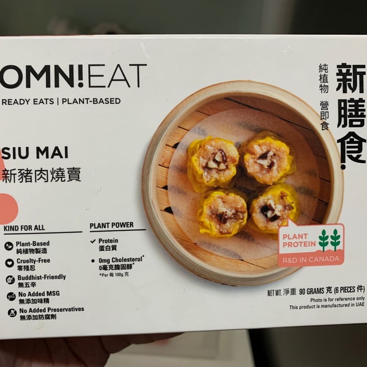 photo of Omn!meat Siu Mai shared by @kennethchootv on  31 May 2021 - review