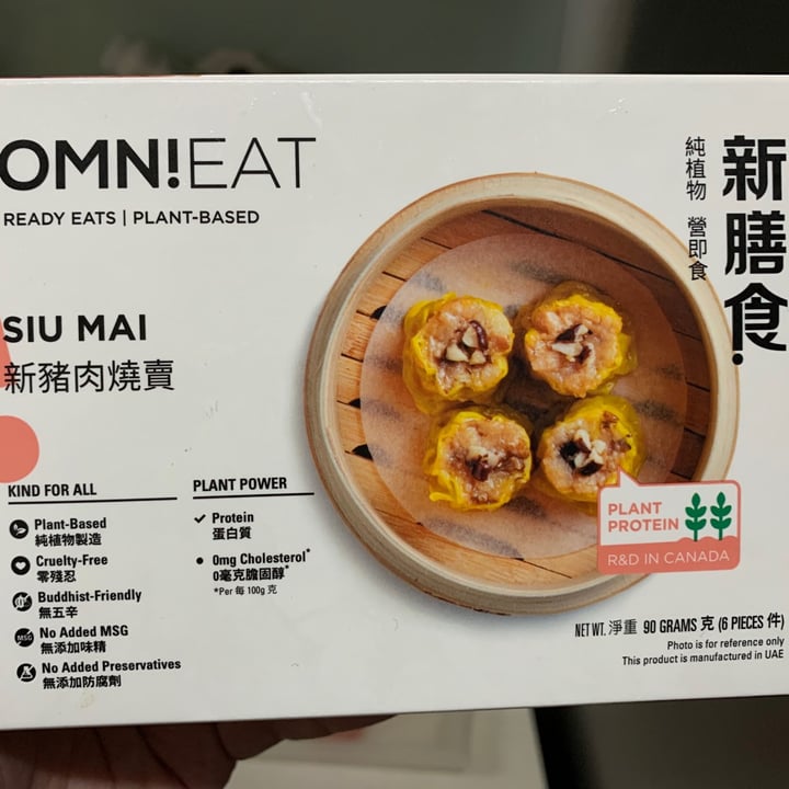 review photo of Omn!meat Siu Mai shared by @kennethchootv on 31 May 2021 - review