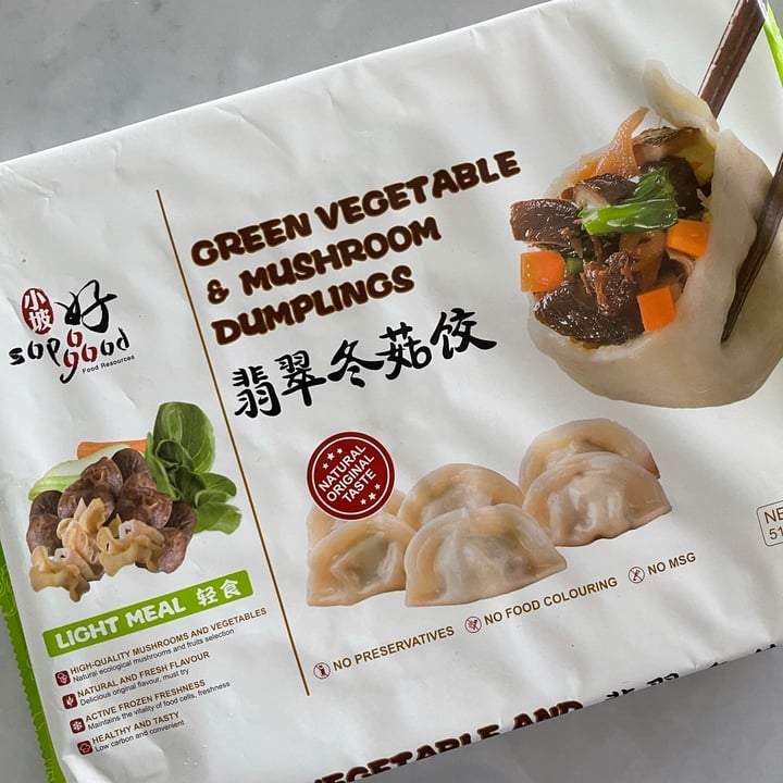 review photo of Sopo good Green Vegetable And Mushroom Dumpling shared by @thematharukitchen on 19 Sep 2021 - review