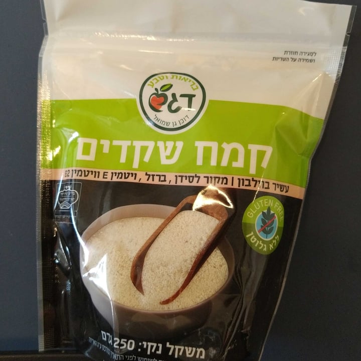 review photo of דגן Almond flour shared by @ronniev on 21 Oct 2020 - review