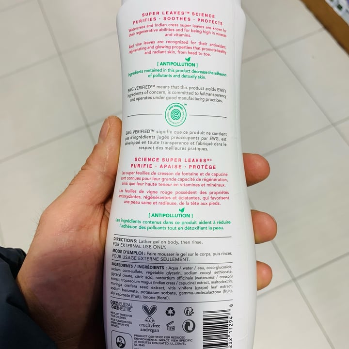 photo of ATTITUDE Super Leaves Shower Gel shared by @isafaciano on  21 Nov 2021 - review
