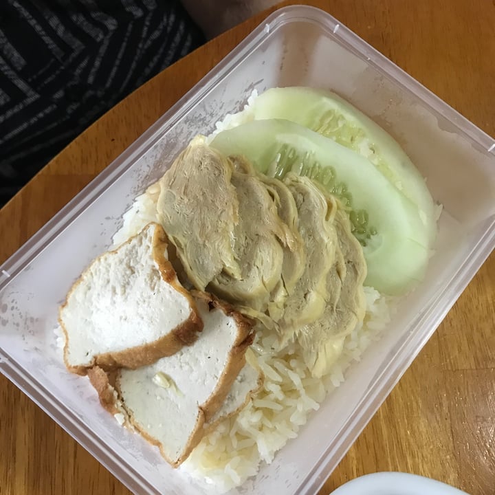 photo of Zi Zai Chicken Rice shared by @mehmehrene on  07 Nov 2021 - review
