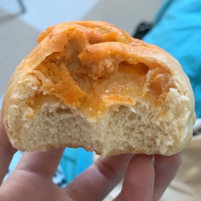 Photo of the dish “Buffalo chickn kolache”