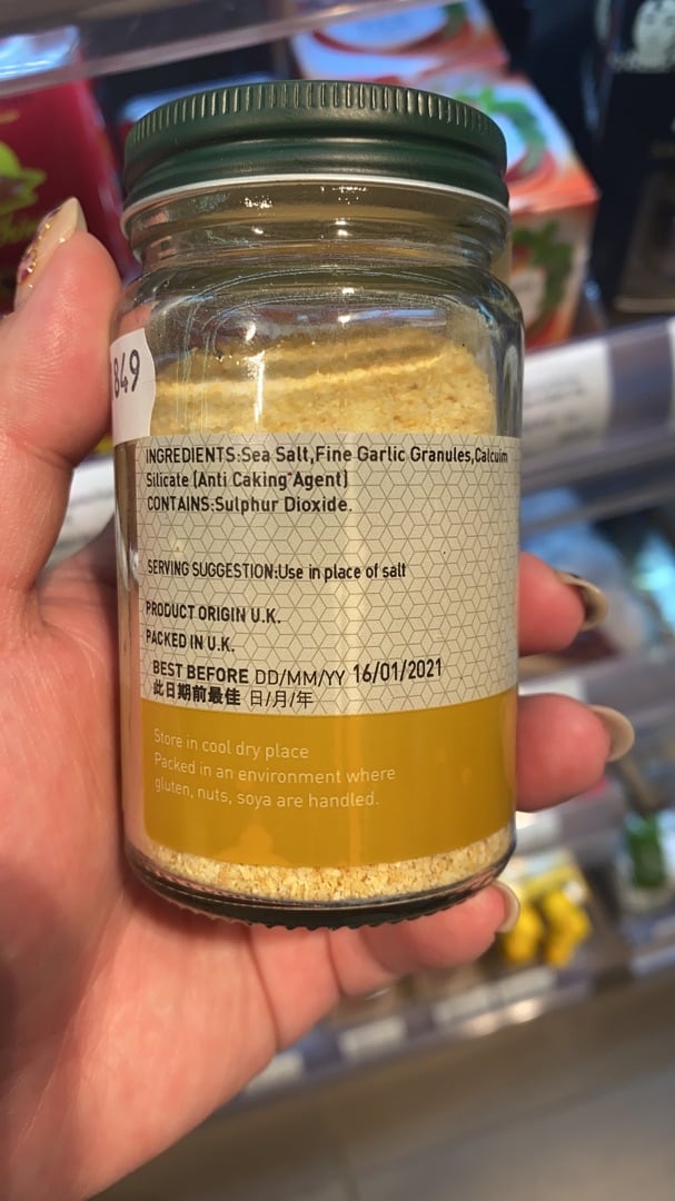 photo of City super Garlic Salt shared by @jaxyjace on  11 Dec 2019 - review