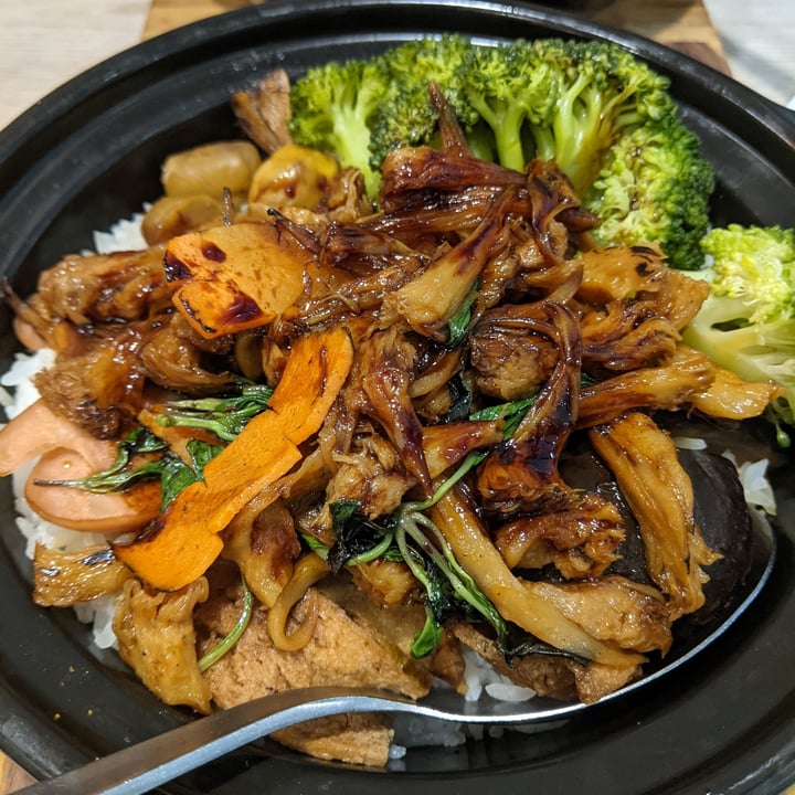 review photo of Green BA Hericium In Sesame Oil Sauce With Basil Leave shared by @tancoul on 23 May 2021 - review