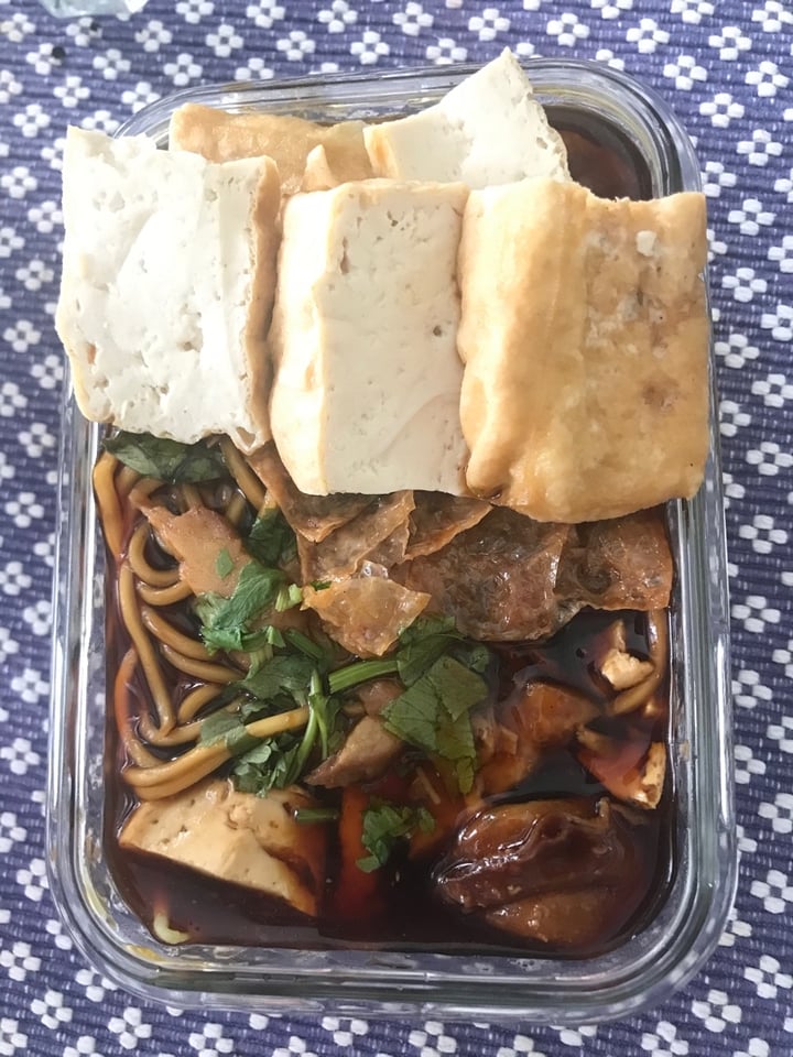 photo of Meow Xiang Vegetarian (妙香) Lor Mee shared by @cverzola on  09 Nov 2019 - review
