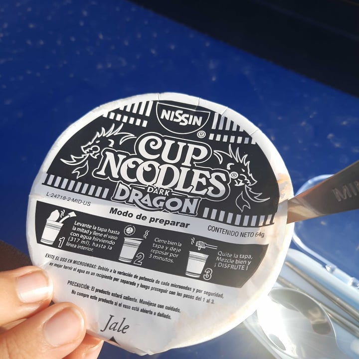 photo of Cup Noodles Cup Noodles Dark Dragon shared by @ame21 on  30 Jul 2021 - review