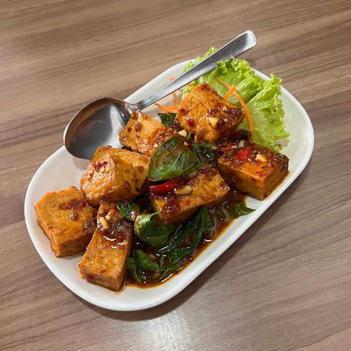 photo of Jai Thai Basil Tofu (fried) shared by @skootykoots on  20 Oct 2022 - review