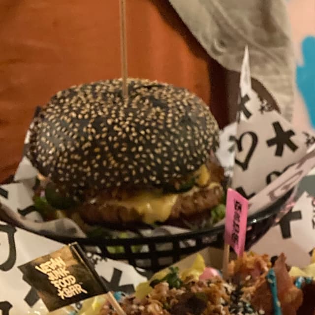 Photo of the dish “Notorious Sumo”