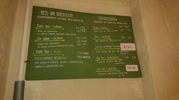 review photo of Regenzeit Khao Yam Vegan shared by @denebi on 01 Mar 2020 - review