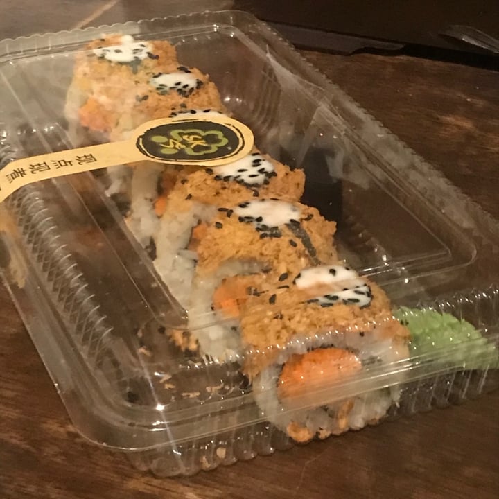 photo of SUPE Vegan - Georgetown Branch Crispy G-Ken Floss Maki shared by @kaylabear on  27 Dec 2019 - review