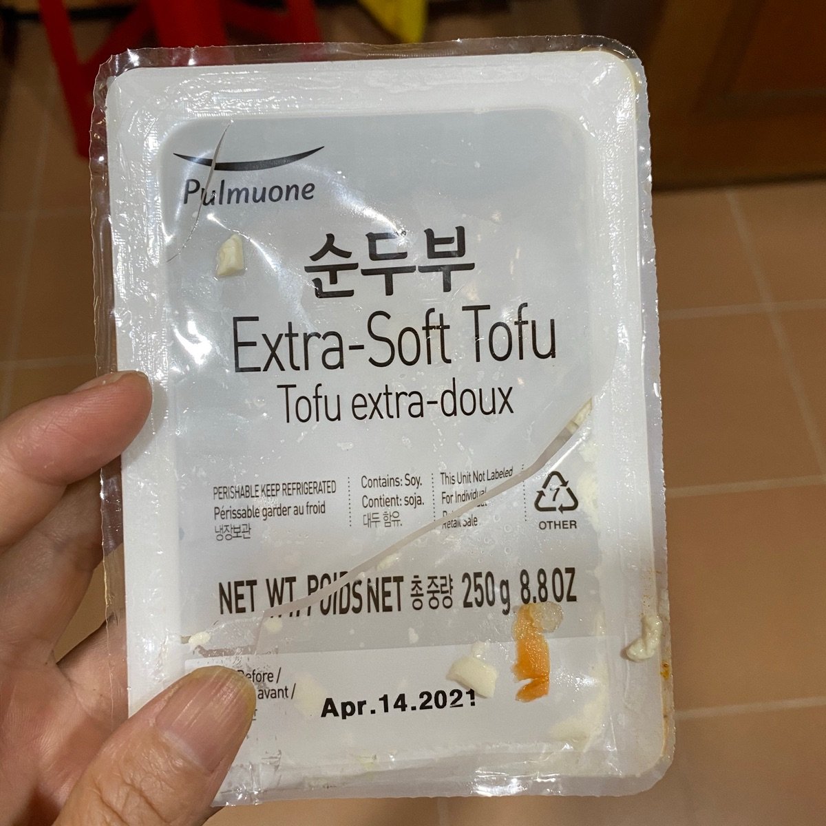 [Pulmuone] Soft Tofu 350g main image 1