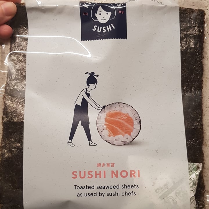 photo of Kelly loves sushi Alga Nori shared by @dany1605vegan on  12 Jan 2022 - review