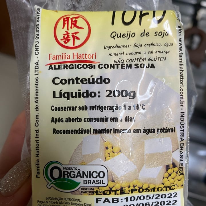 review photo of Família Hattori Tofu shared by @juliagaribaldi on 26 May 2022 - review