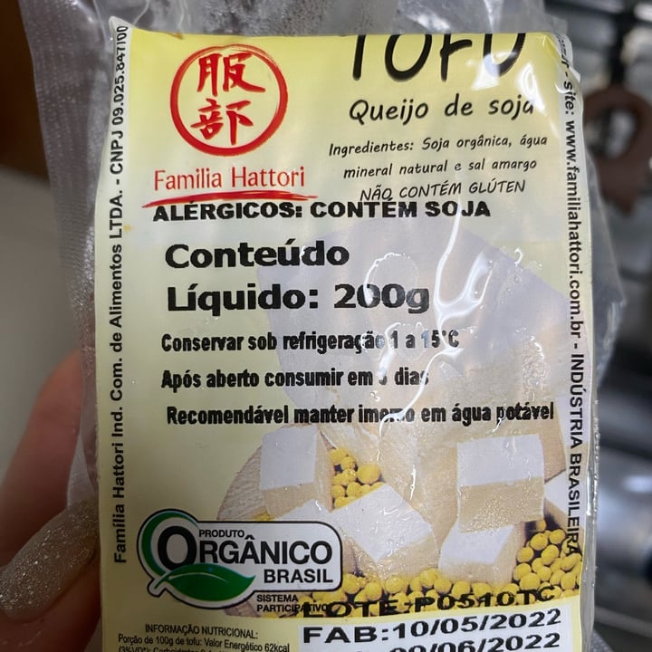 photo of Família Hattori Tofu shared by @juliagaribaldi on  26 May 2022 - review