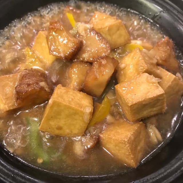 Foto del plato “Hotplate tofu (with lion mane mushroom)”