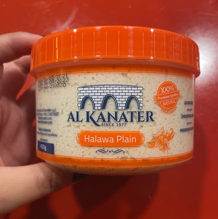 photo of Al kanater Halva shared by @imadg on  21 Sep 2021 - review