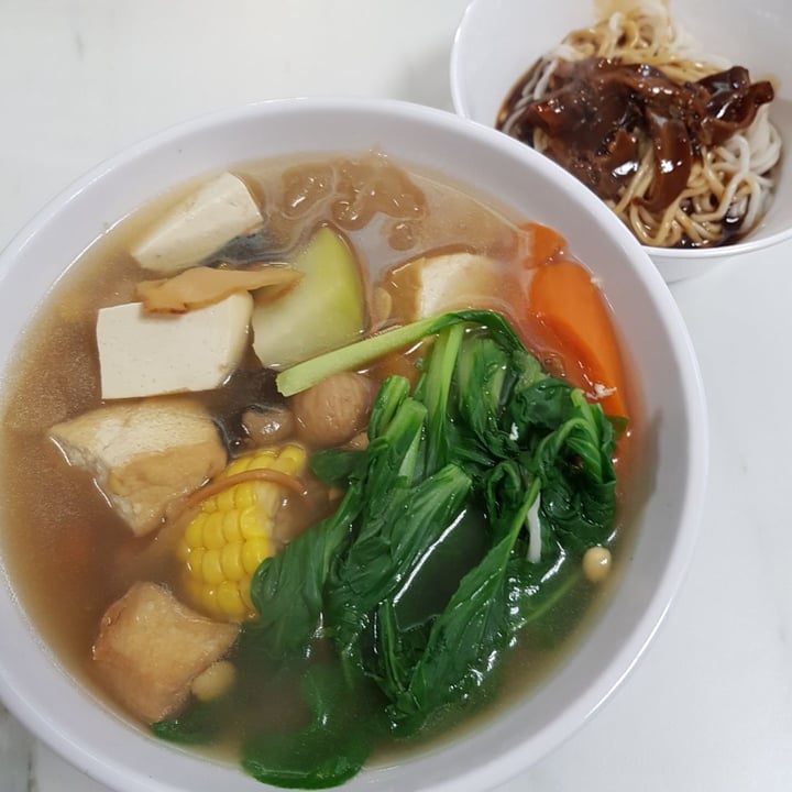 photo of Ngoh's Vegetarian Herbal Soup Snow fungus papaya pueraria soup shared by @ycarolyn on  08 Oct 2019 - review