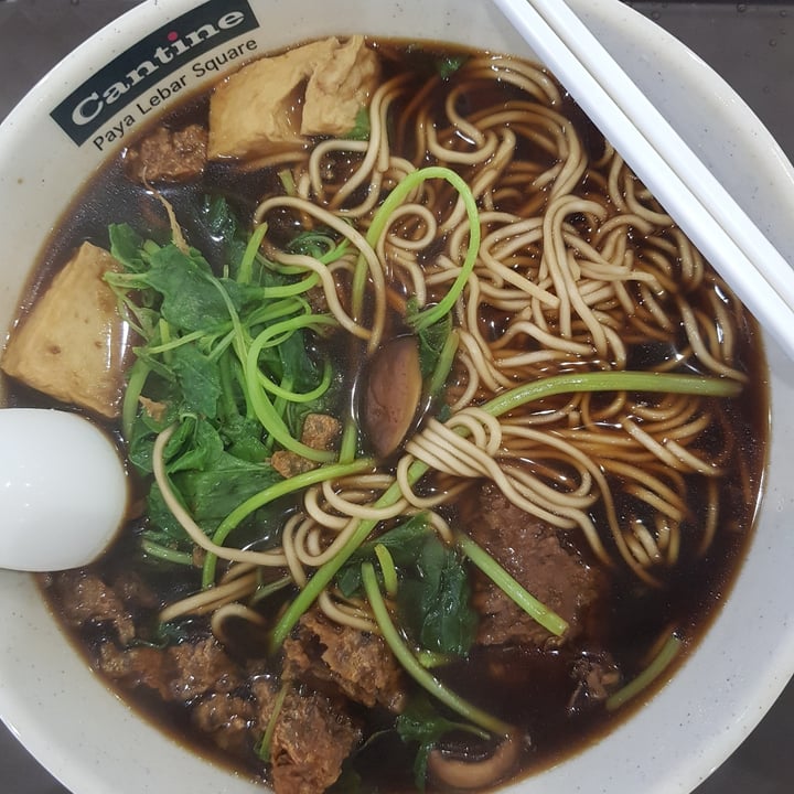 photo of Xuan Miao Vegan U-mian with bak kut teh soup shared by @shanna on  26 Sep 2020 - review