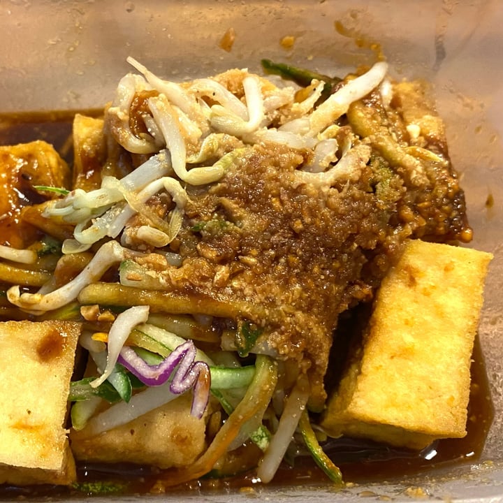 photo of Nature Vegetarian Delights Taohu Goreng 脆皮梅汁豆干 shared by @lynnyap8888 on  02 Mar 2022 - review