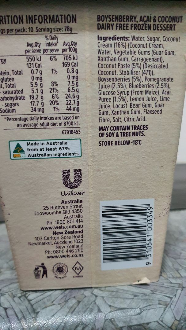 photo of Weis Dairy Free Boysenberry, Açaí and Coconut shared by @arijit on  19 Apr 2020 - review