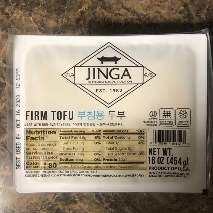 photo of Jinga Tofu shared by @1bigsalad on  25 Sep 2020 - review