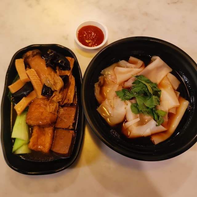 菜肴“Kway Chap”的照片