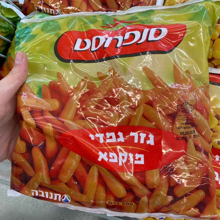photo of סנפרוסט Tnuva גזר מוקפא shared by @hilaf on  26 Feb 2021 - review