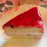 Gesell Pasteleria Bakeology