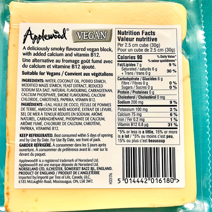 photo of Applewood Applewood Vegan Smoky Cheese Alternative  shared by @hajojo on  27 Mar 2021 - review