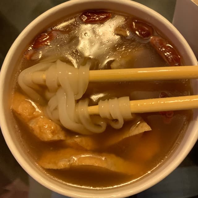 Foto do prato “Pho”
