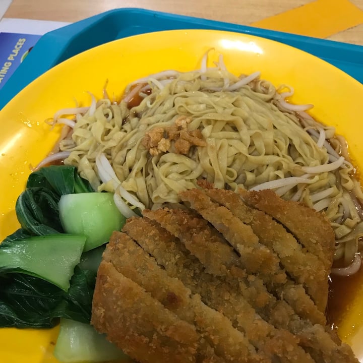photo of Bodhi Deli 菩提斋 Chicken Cutlet Noodles shared by @applepancakes on  19 Sep 2020 - review