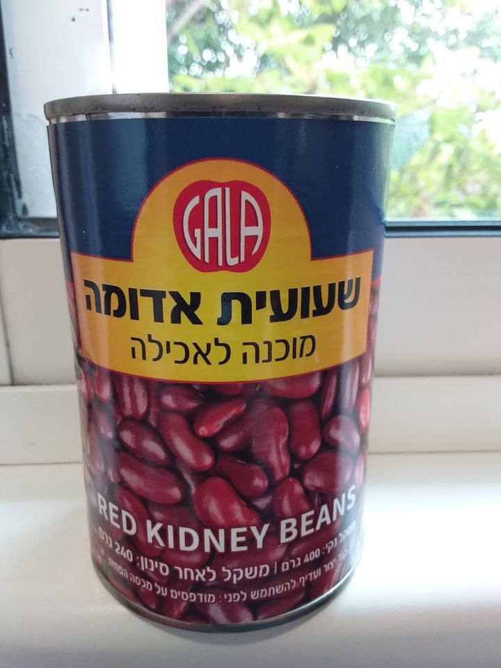 review photo of שעועית שימורי שעועית אדומה shared by @miki287 on 24 Mar 2020 - review