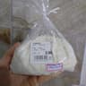 Farinha De Coco