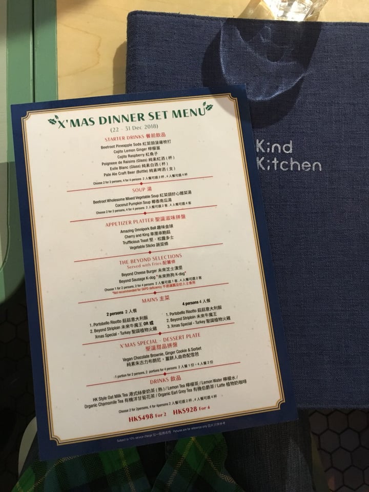 review photo of Kind Kitchen by Green Common Xmas Special - turkey shared by @diana on 02 Mar 2019 - review
