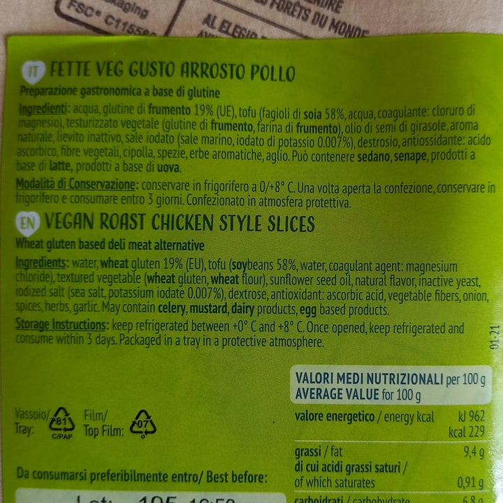 photo of Liveg Affettato gusto arrosto di pollo shared by @angeleka on  06 Jul 2022 - review