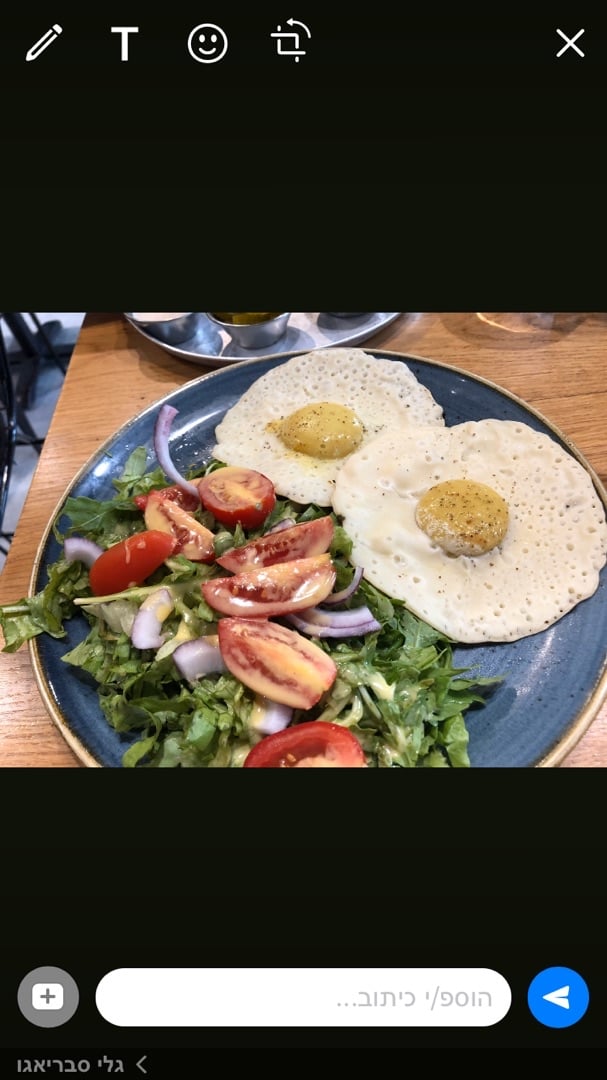 photo of Goodness vegan breakfast shared by @michalbiel on  21 Jan 2020 - review