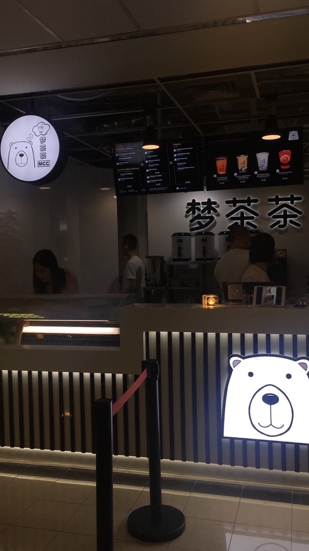 photo of Mong Cha Cha Cafe 梦茶茶 Earl Grey Black Sugar Boba Mylk Tea shared by @sarahhh on  16 Jan 2020 - review