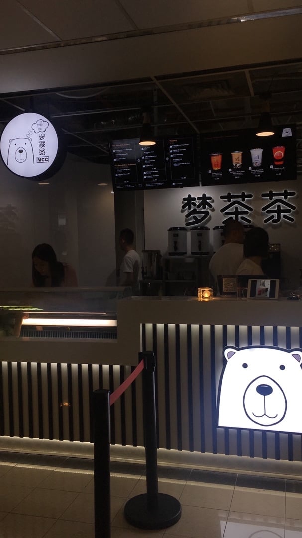 review photo of Mong Cha Cha Cafe 梦茶茶 Earl Grey Black Sugar Boba Mylk Tea shared by @sarahhh on 16 Jan 2020 - review