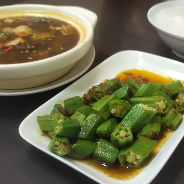 Photo of the dish “Sambal Okra”