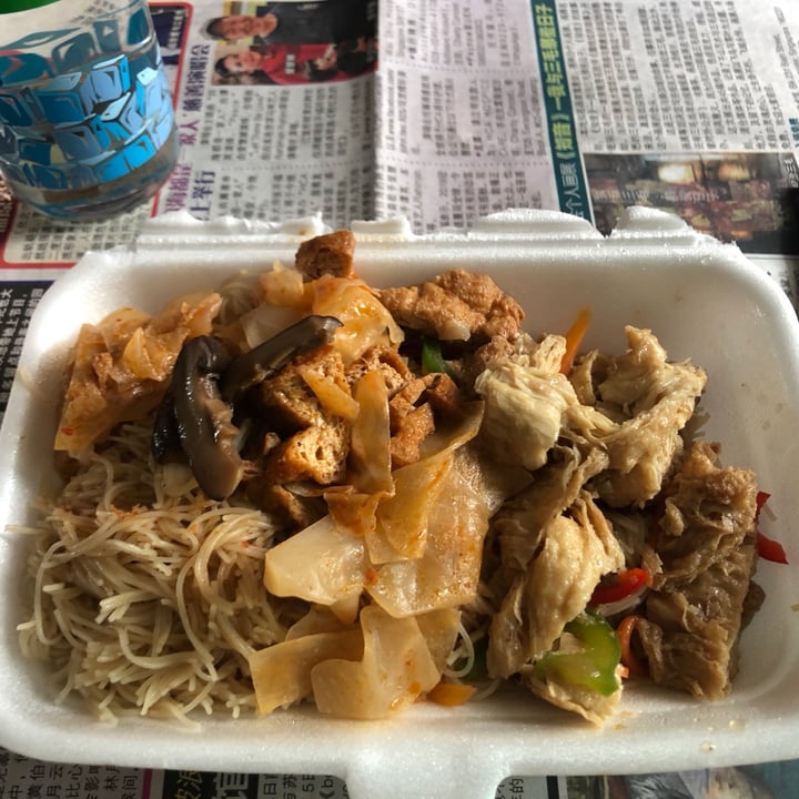 photo of Hup Seng Heng Vegetarian Vegetarian noodles shared by @michelle555 on  20 Mar 2021 - review