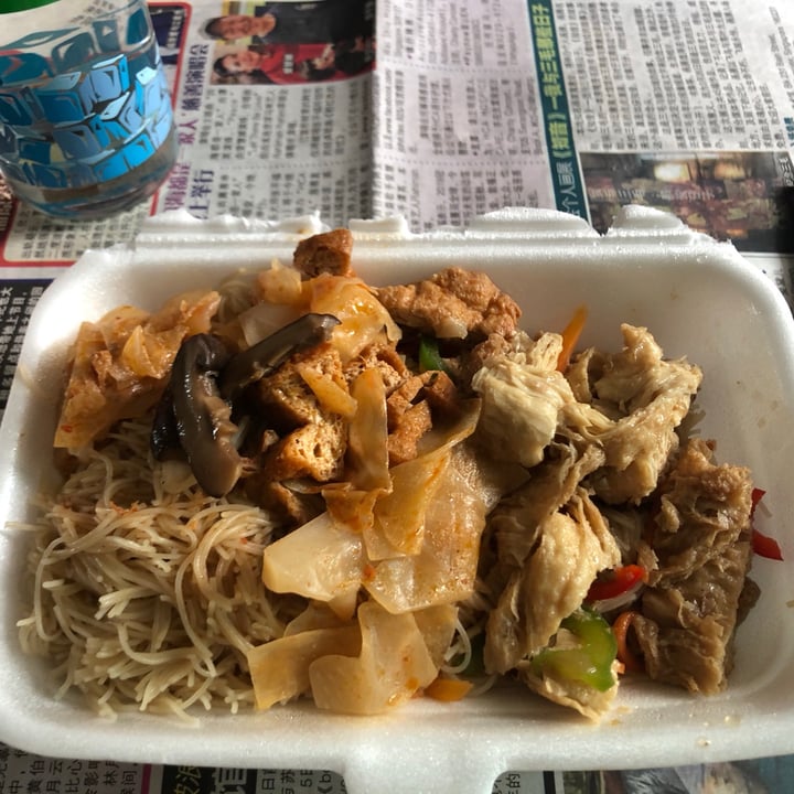 review photo of Hup Seng Heng Vegetarian Vegetarian noodles shared by @michelle555 on 20 Mar 2021 - review
