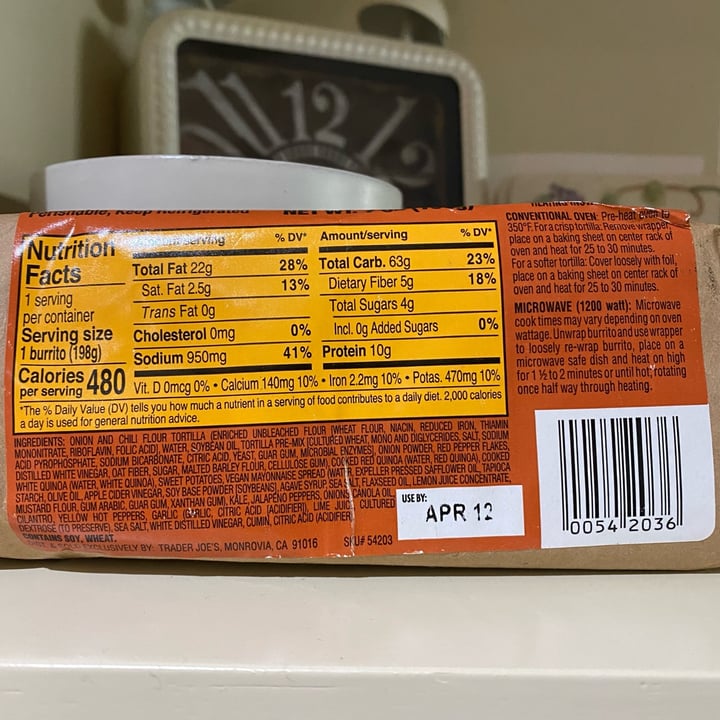photo of Trader Joe's Super Burrito shared by @yarilovezzucchini on  13 Apr 2022 - review