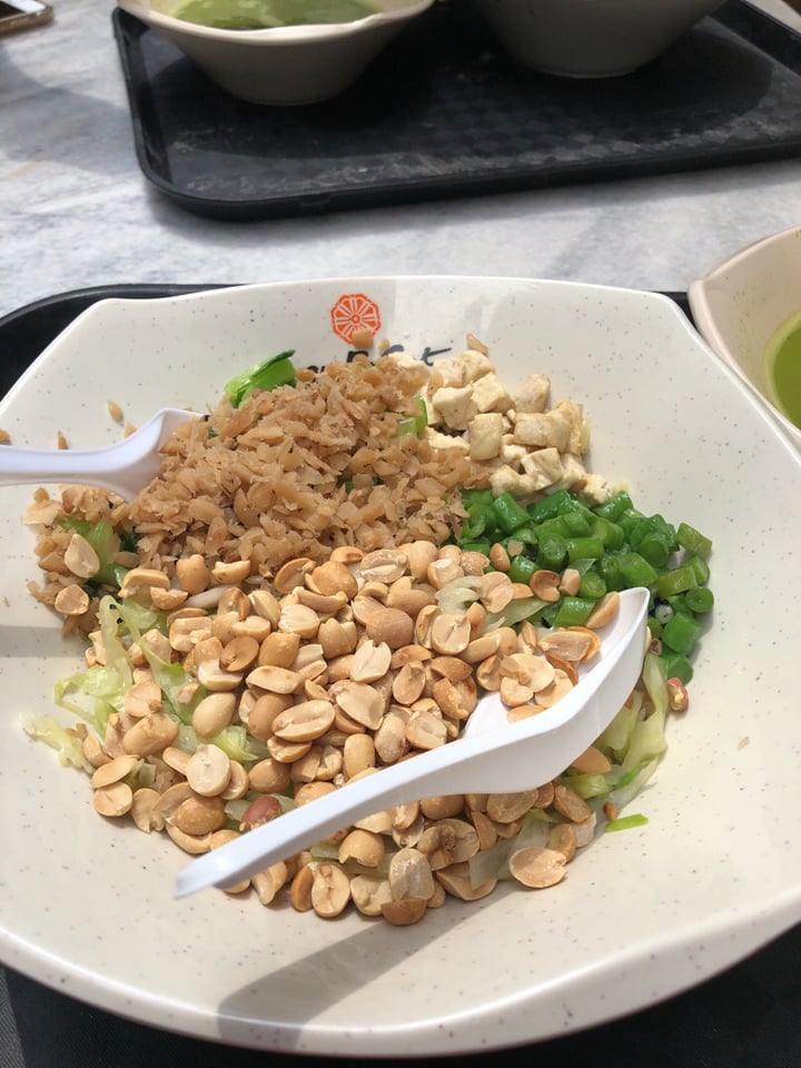 photo of Thunder Tea Catering Lau Pa Sat Festival Mkt Thunder tea with brown rice shared by @arunnersfuel on  04 Jul 2019 - review