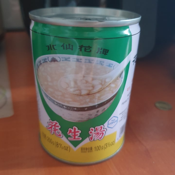 photo of 水仙花牌 Peanut Soup shared by @jgyl on  31 Dec 2021 - review