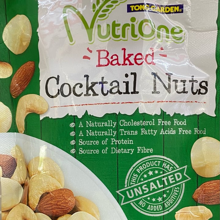 photo of Tong Garden NutriOne  Baked Cocktail Nuts shared by @jhh on  30 Mar 2022 - review