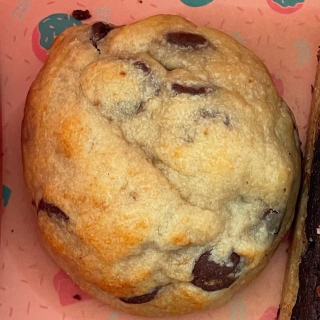 Photo of the dish “Creamy Nougat Cookie”
