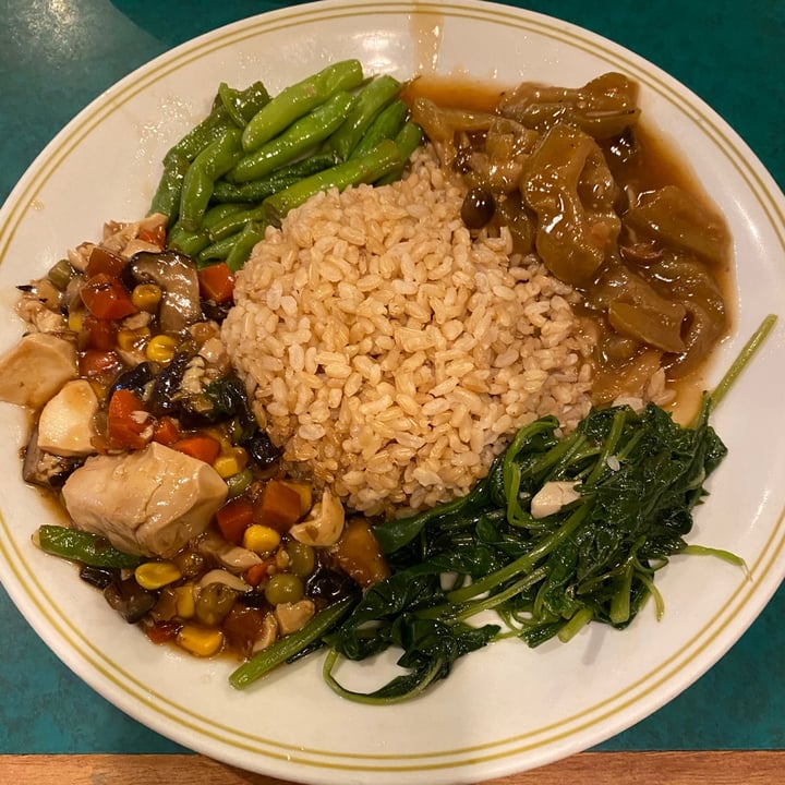 photo of Ci Yan Brown Rice Set Meal shared by @culinaryworkout on  02 Oct 2020 - review
