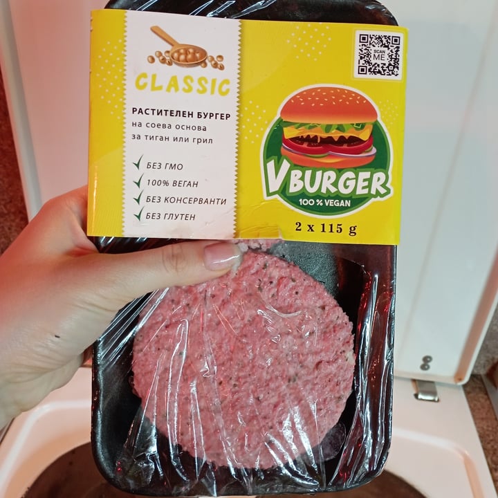 review photo of V-burger Classic plant-based burger from soy shared by @mimimon on 07 Jul 2022 - review
