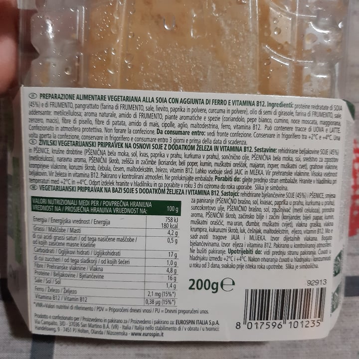 review photo of Fior di Natura Cotoletta soia shared by @robeart on 24 Oct 2022 - review
